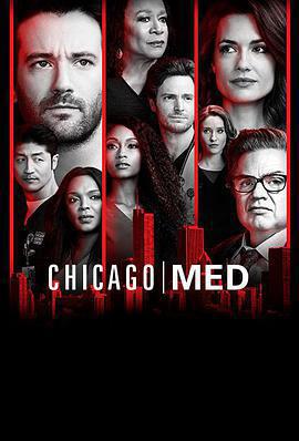 芝加哥急救 第四季/Chicago Med Season 4線上看