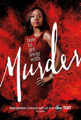 逍遙法外 第五季/How to Get Away with Murder Season 5線上看