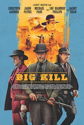 大殺特殺/Big Kill線上看