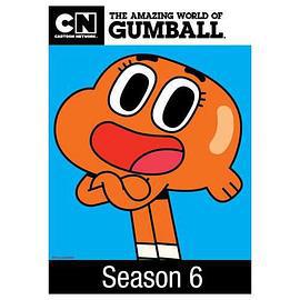 阿甘妙世界 第六季/The Amazing World of Gumball Season 6線上看