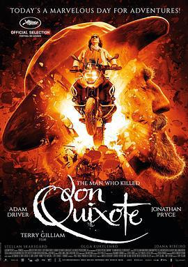 這個男人來自瘋狂世界/The Man Who Killed Don Quixote線上看