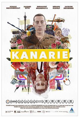 金絲雀/Kanarie線上看