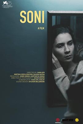 索妮/Soni線上看