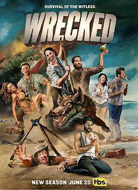 開荒島民 第三季/Wrecked Season 3線上看