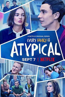 非典型少年 第二季/Atypical Season 2線上看