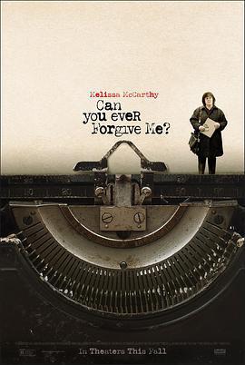 你能原諒我嗎？/Can You Ever Forgive Me?線上看