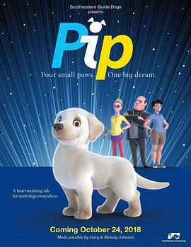 導盲犬小P/Pip線上看