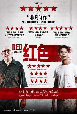 紅色/Red線上看