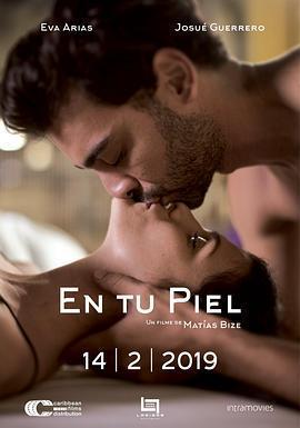 裸愛情人/En Tu Piel線上看