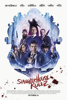 屠宰場準則/Slaughterhouse Rulez線上看