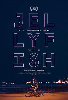 海蜇/Jellyfish線上看