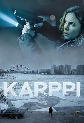 窒風之中 第一季/Karppi Season 1線上看
