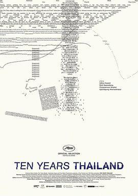 十年泰國/Ten Years Thailand線上看