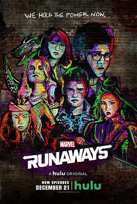 離家童盟 第二季/Runaways Season 2線上看