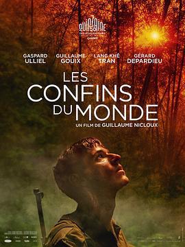 世界邊界/Les confins du monde線上看