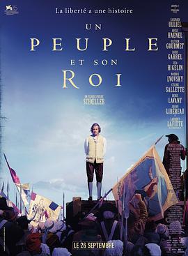 人民與國王/Un Peuple Et Son Roi線上看