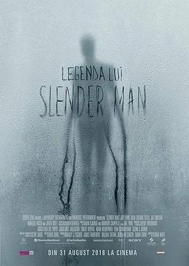 瘦長鬼影/Slender Man線上看