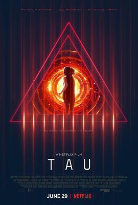 智慧囚屋/Tau線上看