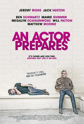 演員的自我修養/An Actor Prepares線上看