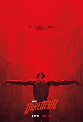 夜魔俠 第三季/Daredevil Season 3線上看