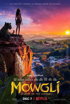 森林之子毛克利/Mowgli線上看