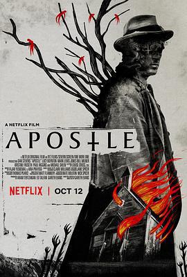 使徒/Apostle線上看