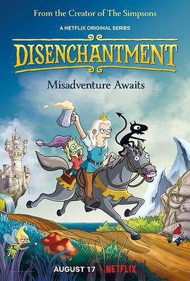 幻滅 第一季/Disenchantment Season 1線上看