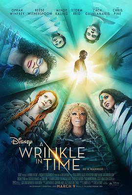 時間的皺摺/A Wrinkle in Time線上看