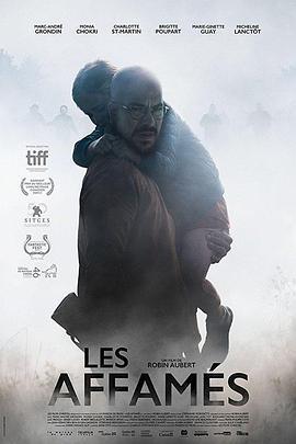 食人之飢/Les Affamés線上看