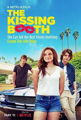 親吻亭/The Kissing Booth線上看