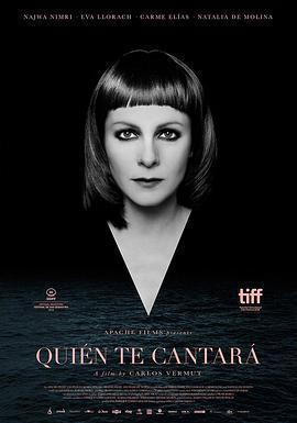 歌從何處來/Quién te cantará線上看