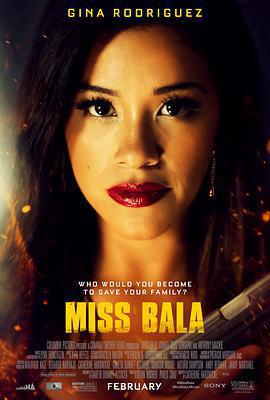 選美小姐/Miss Bala線上看