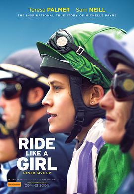 賽馬女孩/Ride Like A Girl線上看