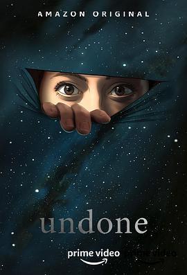 抹去重來 第一季/Undone Season 1線上看