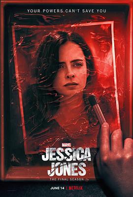 傑西卡·瓊斯 第三季/Jessica Jones Season 3線上看