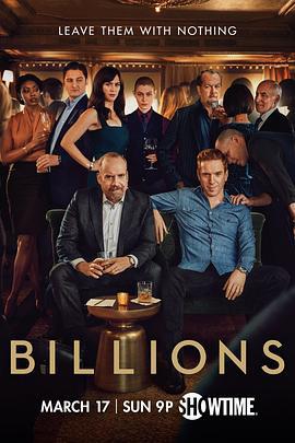 億萬 第四季/Billions Season 4線上看