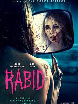 狂犬病/Rabid線上看