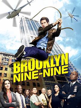 神煩警探 第六季/Brooklyn Nine-Nine Season 6線上看