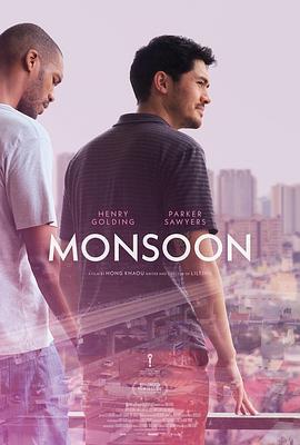 雨季來臨前/Monsoon線上看