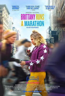 她的馬拉松/Brittany Runs a Marathon線上看
