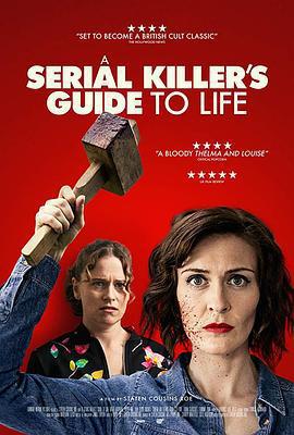 連環殺手的生活指南/A Serial Killer's Guide to Life線上看