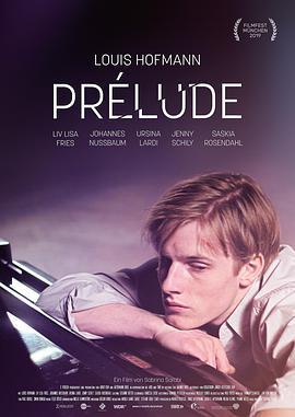 前奏/Prélude線上看