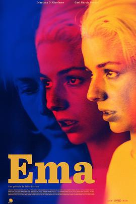 厄瑪/Ema線上看