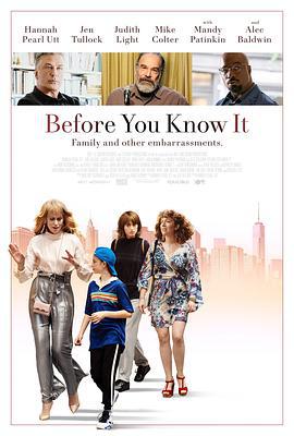 後知後覺/Before You Know It線上看