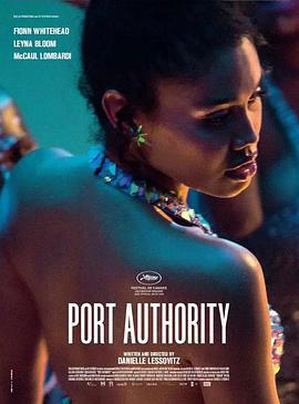 中轉站/Port Authority線上看