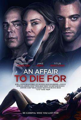 致命出軌/An Affair to Die For線上看
