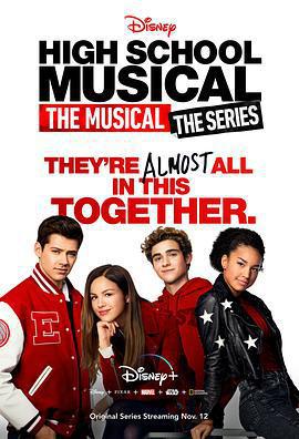 歌舞青春：音樂劇集 第一季/High School Musical: The Musical - The Series Season 1線上看