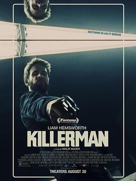 殺手/Killerman線上看