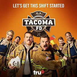 塔科馬消防隊 第一季/Tacoma FD Season 1線上看