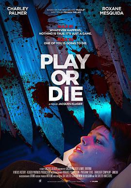 玩命逃殺/Play or Die線上看